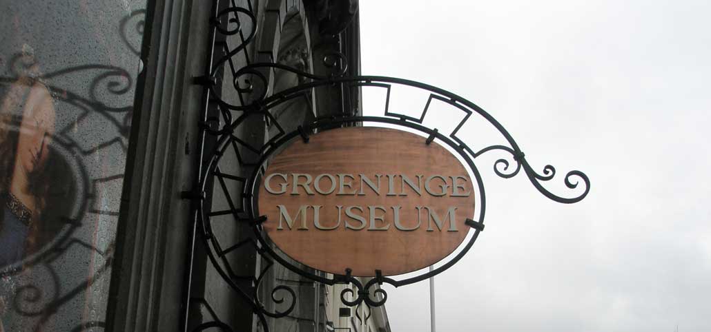 Вывеска музея Грунинге