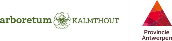 Логотип Arboretum Kalmthout