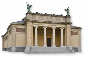Здание Музея изящных искусств Гента