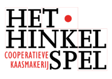 Логотип Het Hinkelspel