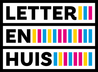Логотип Letterenhuis